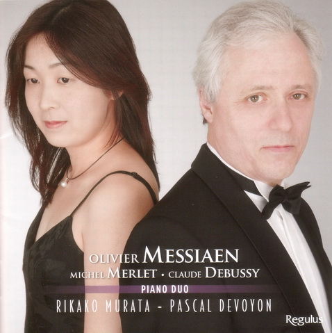Pasal Devoyon, Rikako Murata (musique pour deux pianos)