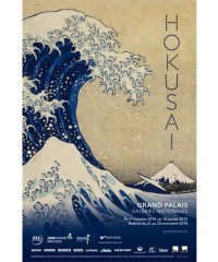 affichehokusai.jpg